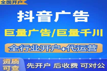 百度推广代运营的精准营销策略探讨