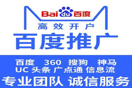 案例剖析：信息流优化师如何助力企业实现业绩增长