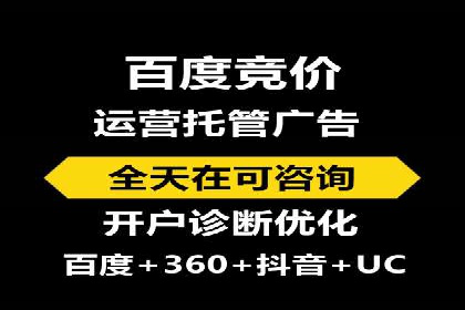 信息流广告运营案例分析：品牌推广