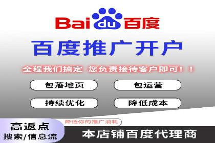 社交媒体信息流广告的受众分析与目标用户定位